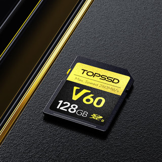 TOPSSD 天硕 高品质SD卡_V60专业影像存储卡，UHS-II双芯高速存储 128G