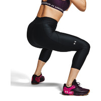 安德玛 官方UA 正品女士健身训练跑步瑜伽运动九分紧身裤1365335