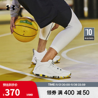 安德玛 Curry 3Z5 中性篮球鞋 3023087-105 白色 44