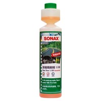 SONAX 德国sonax索纳克斯汽车玻璃水1：100浓缩液雨刷精去虫尸