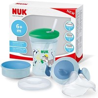 NUK 3 合 1 饮水杯套装，带训练杯吸管杯（适用于6 个月以上儿童）、Magic Cup 360° 饮水杯