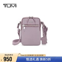 TUMI 途明 VOYAGEUR系列女士时尚单肩斜挎包0196614LLC淡紫色