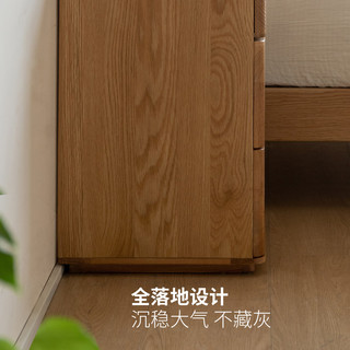 源氏木语实木床头柜现代简约白橡木收纳柜北欧卧室储物柜 原木色三抽0.45m