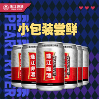 珠江啤酒 原麦啤酒 330ml*6罐