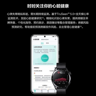 HUAWEI 华为 手表watch gt3运动智能蓝牙通话心率血氧监测 46mm活力款-黑氟橡胶表带