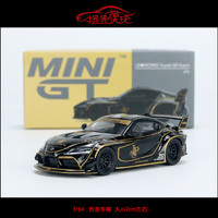 MINI GT中国版1:64 LB丰田Supra牛魔王GR速霸JPS汽车模型A90