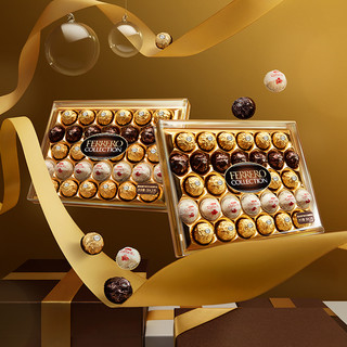 费列罗臻品巧克力制品糖果32粒礼盒装
