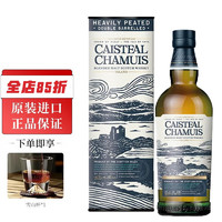 雅柏（Ardbeg）阿德贝哥 苏格兰艾雷岛泥煤味单一麦芽威士忌礼盒 幽灵古堡泥重煤纯麦威士忌