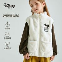 Disney 迪士尼 儿童马甲2022秋冬季男童女童宝宝背心坎肩保暖马夹外套