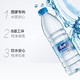 康师傅 包装饮用水550ml*24瓶整箱矿物质非矿泉水纯净水整件装批发