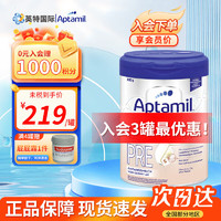 Aptamil 爱他美 德国白金版 婴幼儿配方奶粉  pre段   800g