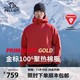  PELLIOT 伯希和 Primaloft金标棉服男女户外轻薄保暖聚热爬山男女外套 绯影红 XXL　