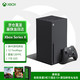 Microsoft 微软 Xbox Series X 国行 游戏主机 1TB 黑色+解锁U盘