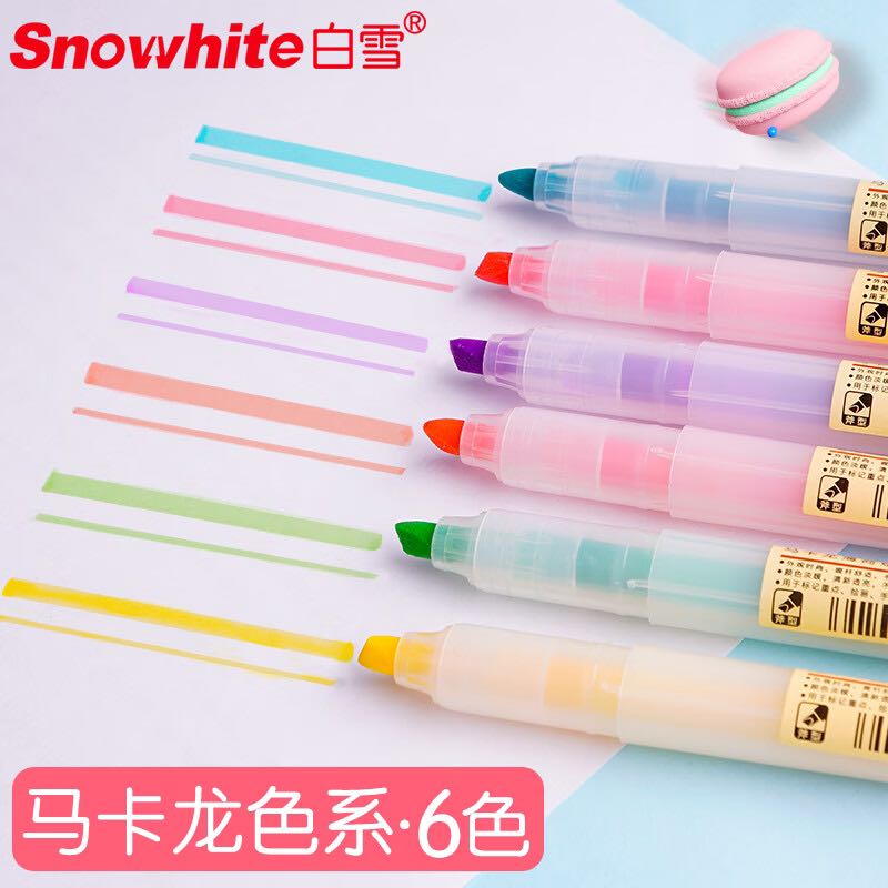 Snowhite 白雪 PB-61 荧光笔套装6色