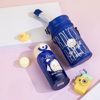 THERMOS 膳魔师 儿童316L不锈钢保温杯 星空蓝