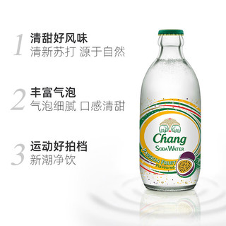 Chang 象牌 百香果味无糖苏打水弱碱性含气泡水饮料 325ml️x6