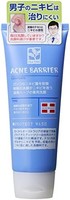 Men's Acne Barrier 洗面奶 100g