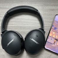 BOSE 博士 QuietComfort45无线消噪蓝牙耳机头戴式主动降噪QC45