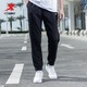 XTEP 特步 男长裤运动棉质长裤耐磨休闲透气舒适男裤