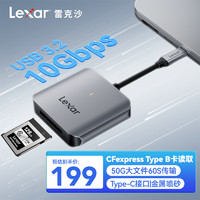 Lexar 雷克沙 RW510 CFexpress Type B存储卡高速读卡器 Type-C接口