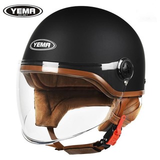 YEMA 野马 电动摩托车头盔3c认证男女四季通用冬季保暖半盔安全帽 皮亚黑 透明镜片