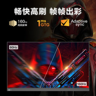 Lecoo 联想来酷27英寸4K160Hz超清Fast-IPS 1ms响应 HDR400 G-sync兼容  K2721PL