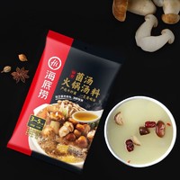 88VIP：海底捞 菌汤火锅底料110g