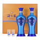88VIP：YANGHE 洋河 海之蓝 蓝色经典 42%vol 浓香型白酒 480ml*2瓶 礼盒装