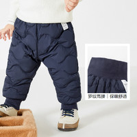 88VIP：巴拉巴拉 婴儿羽绒裤男童宝宝冬装女童运动裤保暖高腰护肚