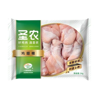 sunner 圣农 鸡翅根小鸡腿新鲜鸡肉冷冻半成品高品质好肉5斤批发