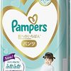 Pampers 帮宝适 纸尿裤 适合皮肤（9~14公斤） 52片 L