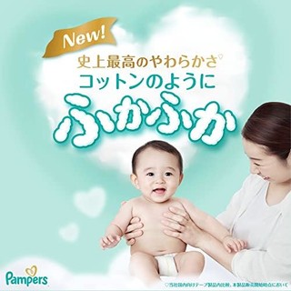 Pampers 帮宝适 纸尿裤 适合皮肤（9~14公斤） 52片 L