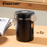STAR-START咖啡豆储存罐咖啡粉密封罐带勺 304不锈钢咖啡罐 单项排气可设日期-带勺黑色1.8L