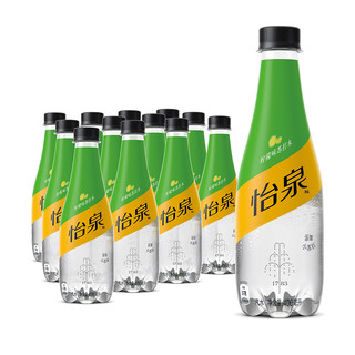 可口可乐怡泉含气苏打水400ml*12瓶整箱 无糖苏打碳酸汽水饮料