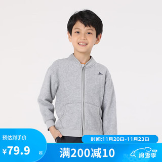 DECATHLON 迪卡侬 儿童摇粒绒男女童抓绒衣2022秋装秋冬印花保暖外套KIDD远山灰120cm-4690929