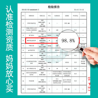 恒坤 儿童口罩立体3D 20片