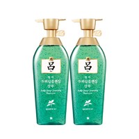 Ryo 吕 韩国进口绿吕洗发水550ml*2