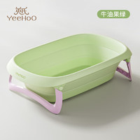YeeHoO 英氏 新生婴儿洗澡盆宝浴盆可折叠幼儿坐躺浴桶儿童家用用品洗澡盆 绿色（单盆）