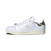 adidas ORIGINALS Stan Smith Bape联名款 中性运动板鞋 IG1115