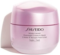 SHISEIDO 资生堂 White Lucent 晚霜面膜 75ml