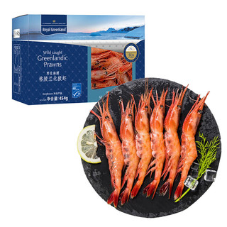 北极甜虾刺身454g/盒 40-58只(90/120规格)(MSC认证)日料 即食
