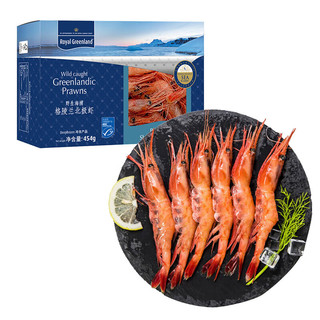 京东生鲜 北极甜虾刺身454g/盒 40-58只(90/120规格)(MSC认证)日料 即食