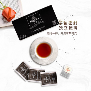 STEUARTSTEA锡尔德斯里兰卡经典锡兰红茶奶茶泡茶茶包原味