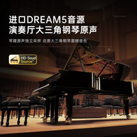 Lankro 兰可 88键重锤电钢琴初学者家用专业电子钢琴考级