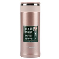 ZOJIRUSHI 象印 SM-JTE34-PX 保温杯 340ml 香槟金