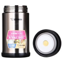 ZOJIRUSHI 象印  象印 SW-FCE75-XA 焖烧罐 750ml 不锈钢色