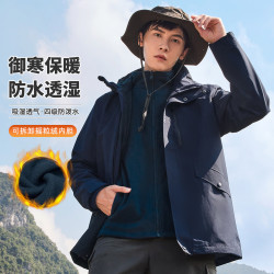 camel骆驼户外露营骆驼冲锋衣时尚简约旅游登山服装男款三合一冲锋衣
