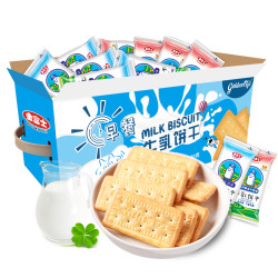 金富士香浓牛奶饼干1500g早餐代餐牛乳饼干整箱散装休闲零食品