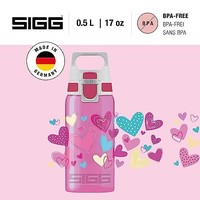 SIGG 希格 Viva WMB ONE Top Kids 水瓶