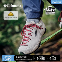 哥伦比亚 户外23女子穿行系列城市徒步休闲鞋DL5208 102 38(24cm)